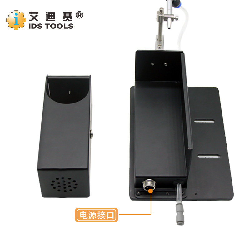 新品。电烙铁头锡渣清洁头盒烙铁清E洗器全自动气吹式锡渣盒烙铁