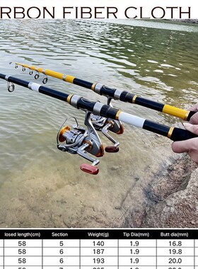 极速Telescopic Fishing Rod And FishiGng Reel Combo Sea Fishi