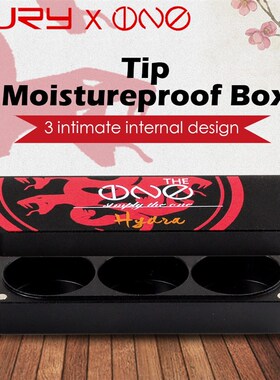 极速FURY-ONE Joint Name Tip Moistureproof Box3 Grids XMagnet