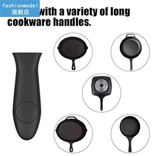 极速3PCS Cookware Cast Iron SkAillet Hot Handle Holder Acces