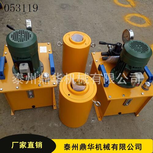 新品询价空心液压h千斤顶60 100 150 200吨桥梁挂篮行走中空穿心