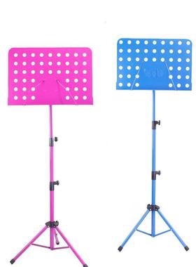 极速Folding, thickening, lifting and grading Qmusic stand, g