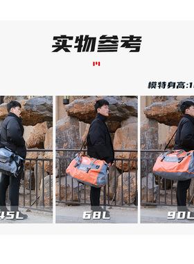 极速gsadv冒险护n杠包摩托车保险杠边包尾包侧包摩旅防水包挂包快