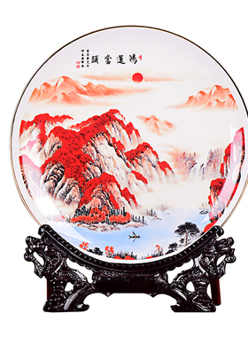 极速陶瓷家居博古架办公室客厅骨瓷D描金鸿运当头风水招财装饰盘