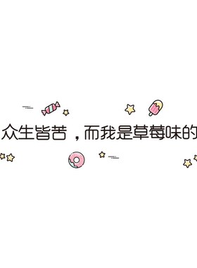 新品墙纸自粘防水j防撞3d立体背景壁纸温馨墙贴创意个性卧室宿舍