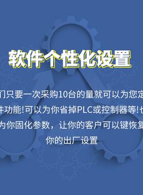 新品拍前询价协林变频器 22p0V/380V 0.4KW 0.75KW 1.5KW 原厂全