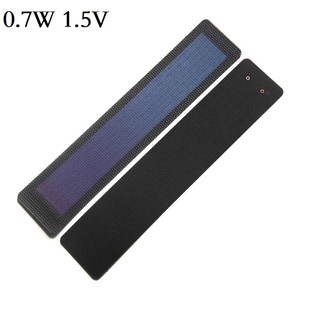 0.7W Solar 0.3W Cells Flexible 0.5W 1.5V 极速BHEScHI 1.5W