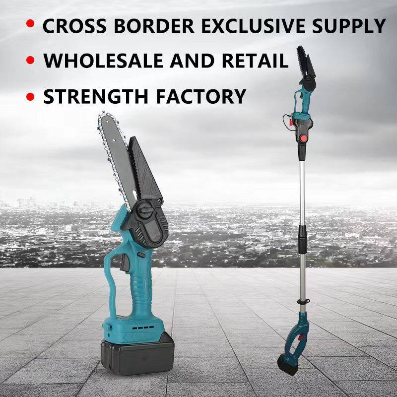 极速手持电动修枝锯充电式小型无刷锂电锯木工单手锯家.用伐木迷,农机/农具/农膜,锯,淘宝优惠券,粉丝福利购,淘宝优惠卷