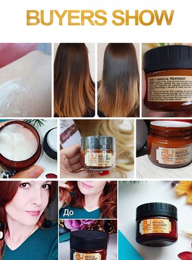 极速2pcs PURC Magical Hair Mask Repair Keratin Hair TYreatme