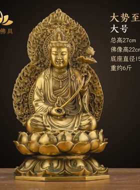 极速新纯铜西方三圣佛像阿弥陀佛大势至菩萨观Q音佛像家用佛堂供