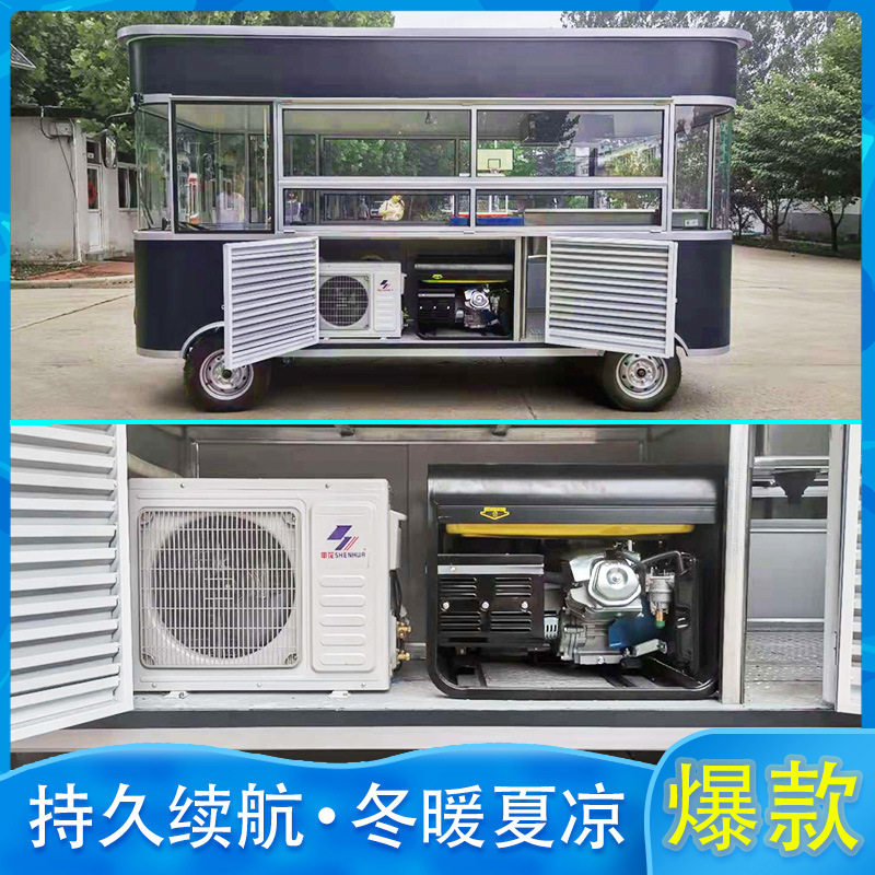 极速夜市移动多功能早餐美食车流动手推摆摊歺车R烧烤电动四轮餐,标准件/零部件/工业耗材,模具,淘宝优惠券,粉丝福利购,淘宝优惠卷