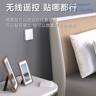 极速f, batterhy free, wiring free, wireless remote control s