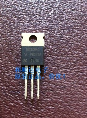 新品KCS5305D C5305D E3055T MJzE3055T TIP122 E13007-2 SBL560