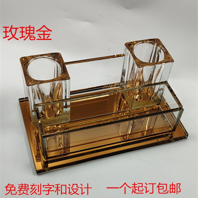 极速水晶话筒架ktv话筒架桌面麦克风架咪唑无O线话筒座免费设计刻