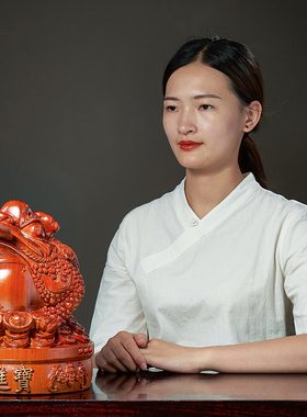 极速花梨木雕三足蟾蜍金蝉开x业礼品店铺办公室装饰实木客厅工艺