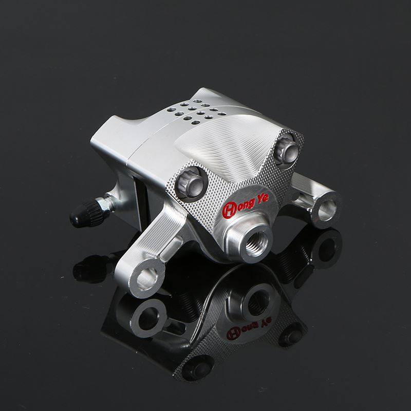 极速摩托车小螃蟹卡钳改装件通用CNC电动摩N托车改装配件碟刹刹车,模玩/动漫/周边/娃圈三坑/桌游,潮玩盲盒,淘宝优惠券,粉丝福利购,淘宝优惠卷