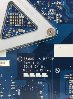 极速E5-551 LhA-B222P Mainboard A8-7100M for Acer E5-551 E5-5