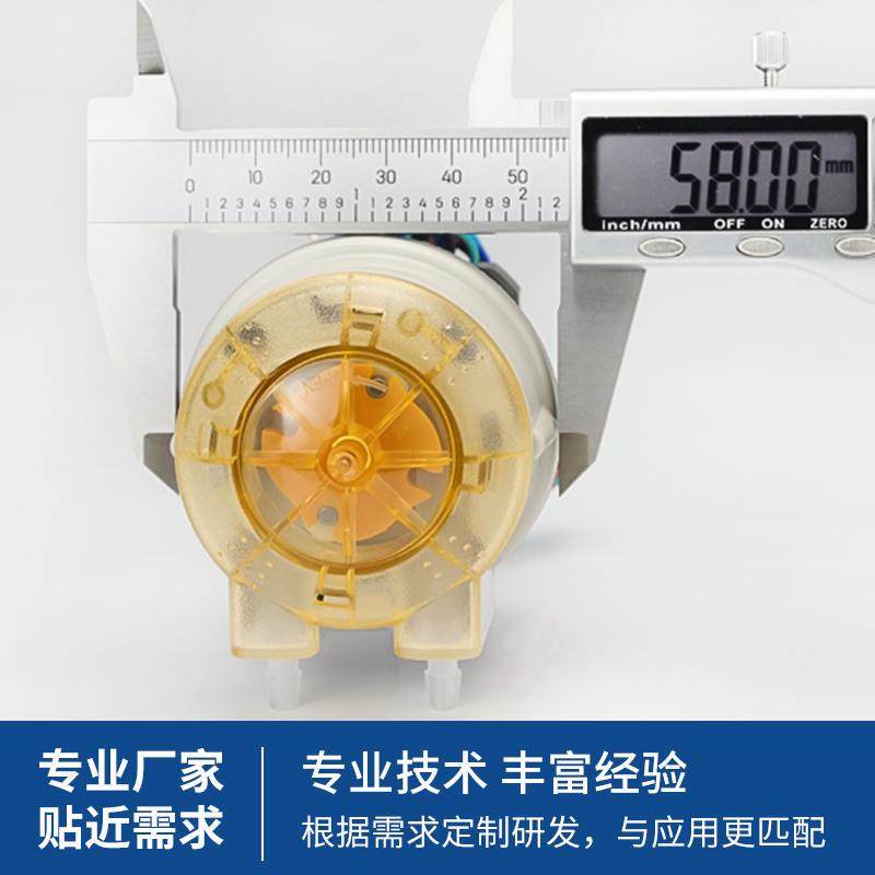 极速104cKA小型蠕动泵24v步进电机自吸循环泵抽水泵实验室计量小,农机/农具/农膜,播种栽苗器/地膜机,淘宝优惠券,粉丝福利购,淘宝优惠卷