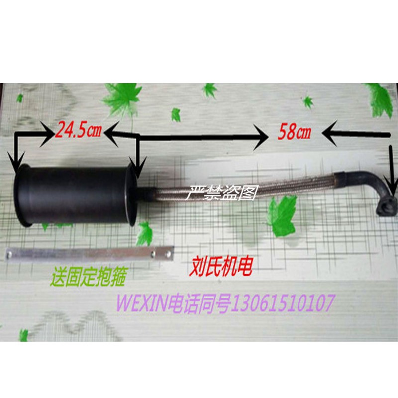 极速刘氏机电增程器增城器新款48v到72v发电机二三U四轮车消音器