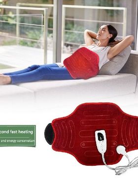 极速Physiotherapy Heatisng Pad Multifunctional Heat Compress