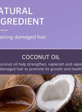 极速PURC Sprayj Hair Conditioner Hair Treatment Spray Fluffy