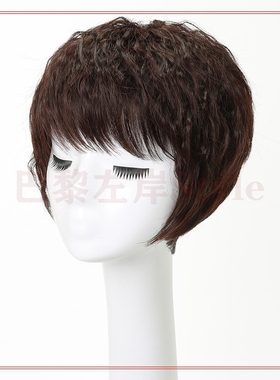 极速Women Wig Synthetric Short Cut Hair Wigs Pixie Hair 蓬松