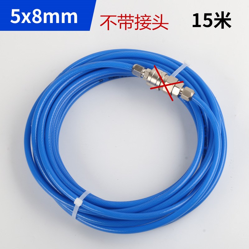 极速气动PU夹纱管高压包纱软管v 气鼓卷管器气管 5*8mm/12*8喷漆