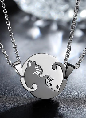 极速tching Cgouple Necklace Simple Friendship Gift Couple Je