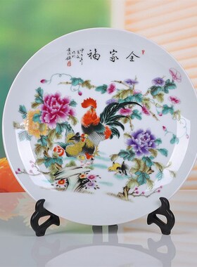 极速景德镇陶瓷器 全家r福挂盘装饰盘子 现代家居装饰工艺品新房
