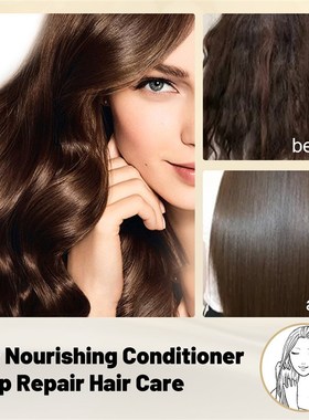 极速Coconut Oil Hair care Mask KeratinH Hair & Scalp Treatme