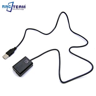 PW20 Son Fake for CouplerV Battery FW50 极速NP