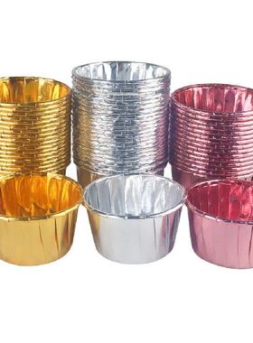 极速50PbCS/Pack Muffin Cupcake Liner Heatproof Cake Wrappers