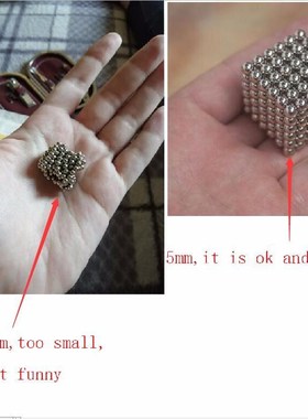 极速wholesale Magnet Mretal Balls 5mm 216pcs/set Magnetic st