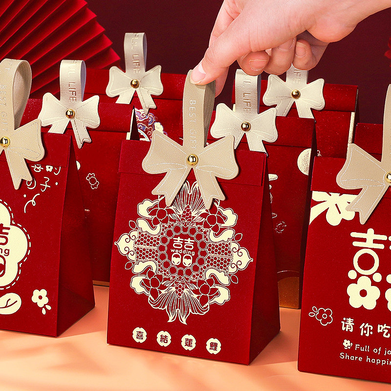 极速结婚喜糖盒子婚礼o专用喜糖袋子糖果包装盒创意礼盒手提糖盒i