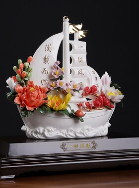 极速新中式《f一帆风顺》手工陶瓷船瓷花雕塑工艺品办公室酒店摆