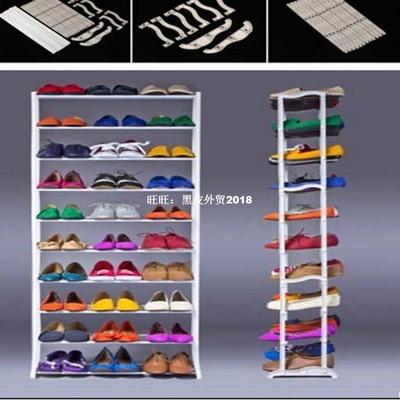 极速Standing 10 Tieor Shoe Shelf Rack Organizer Space Saving
