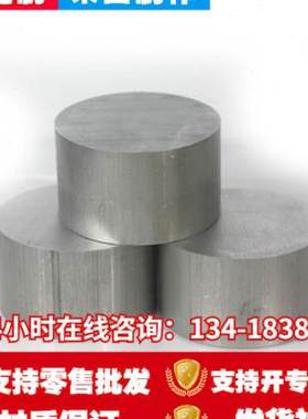 极速新品新品厂销45mc18纯r铝合金方铝棒铝K方棒铝条 铝排 铝扁P