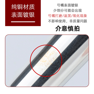 进口巴哈BACH小号号嘴351 4K51工匠系列357C号嘴子吹 美国原装 新品