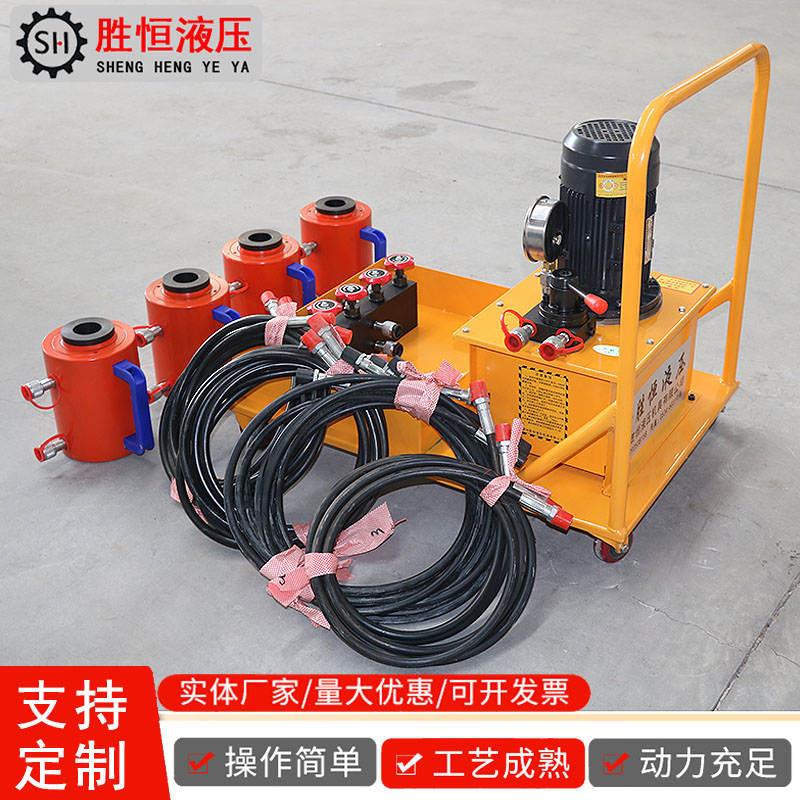 极速新品板式换热器夹o紧器电动液压z扳手一拖四千斤顶拆装工具液