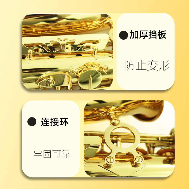 新品符来门萨克斯F60降e调中音萨克斯风管乐器成人初X学者入门检