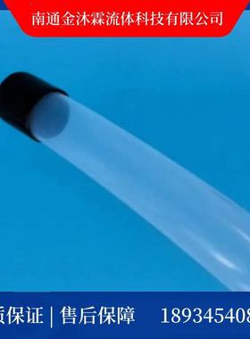 231材质PFA软管PFA管PFA直管高纯PFA管半导体湿法设备用PFA管