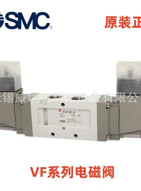 SMC电磁阀VF3530-5G1-02 4G1 4GZ1 5GZ1 4GZD1 5GZD1 4GD1 5 GD1