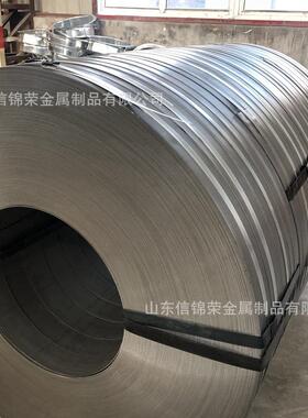 首钢HC550 DX51D+Z BGC340 SGH440有花无花热镀锌板 镀锌卷板