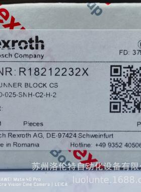 R18212232X / Rexroth力士乐 / 线性滑块