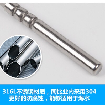 精创温控器温度传感器316L海水型防水温感探头线感温头10K3435B