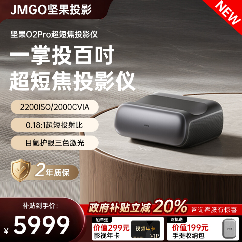 咨询有惊喜，更多补贴好礼