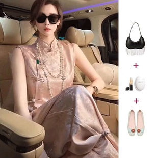 新中式国风高端女装气质名媛轻奢高级感粉色盘扣马甲裤子套装夏季