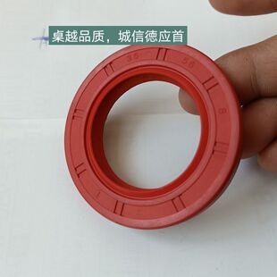 油封 丰骏茂 小霸王汽车半轴 1061方向机