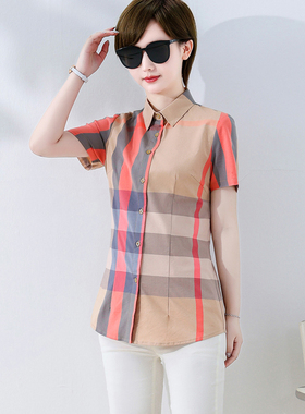 高端上衣高档品牌奢华 大码女装胖mm夏装 洋气短款英伦风格子衬衫