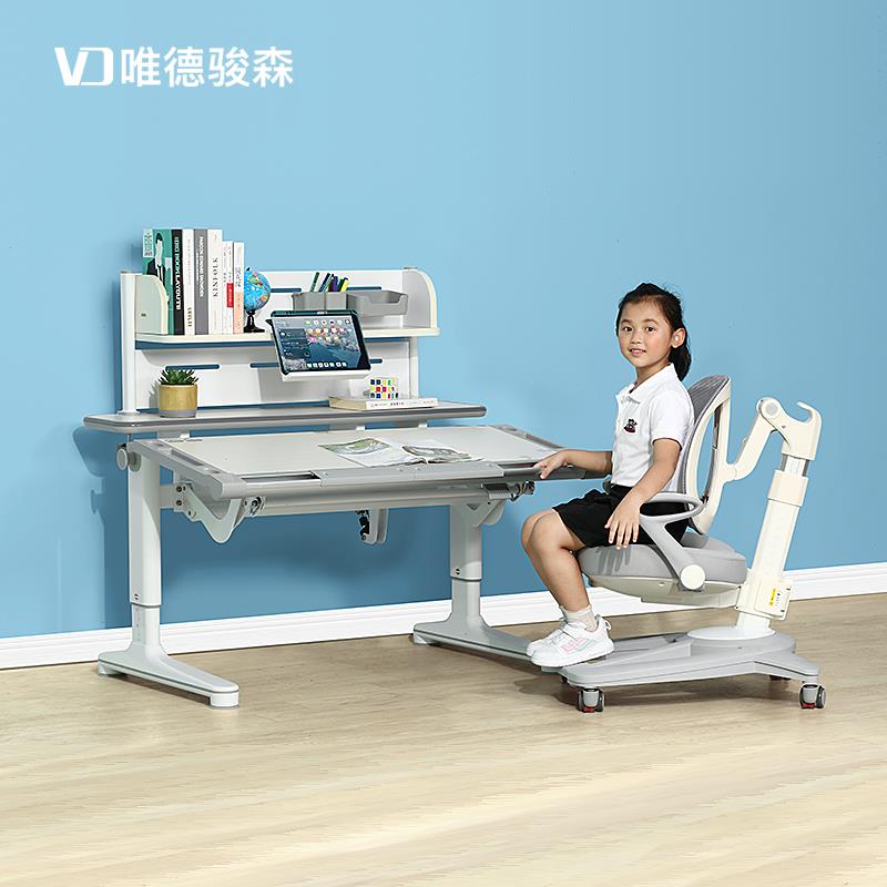 唯德骏森儿童学习桌书桌中小学生高中生写字桌椅套装双升降实木